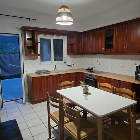 Olives House Σπίτι διακοπών *